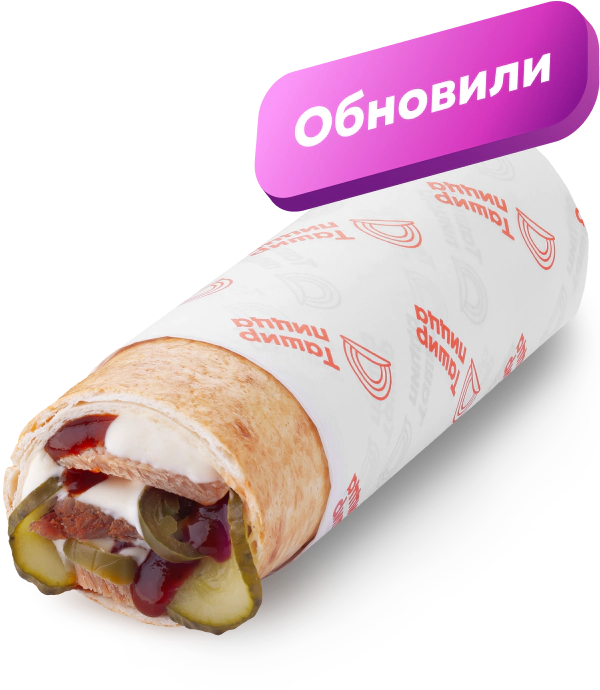 Горячий ролл со свининой