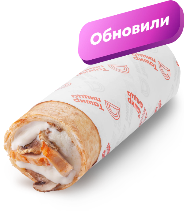 Горячий ролл с курицей и грибами