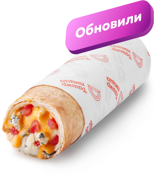 Горячий ролл сырный
