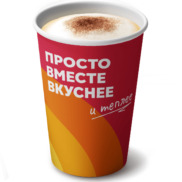 Кофе Капучино