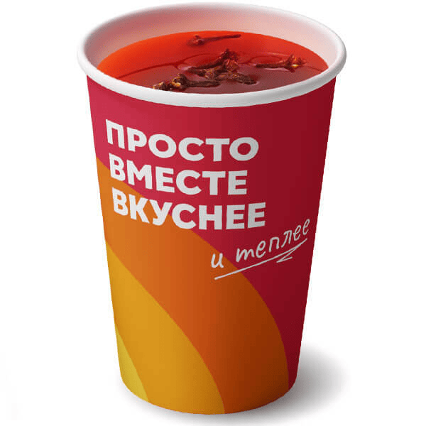 Глинтвейн
