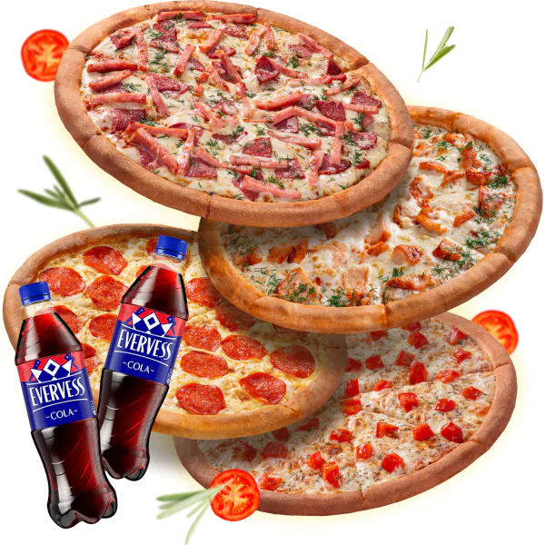 Комбо на компанию