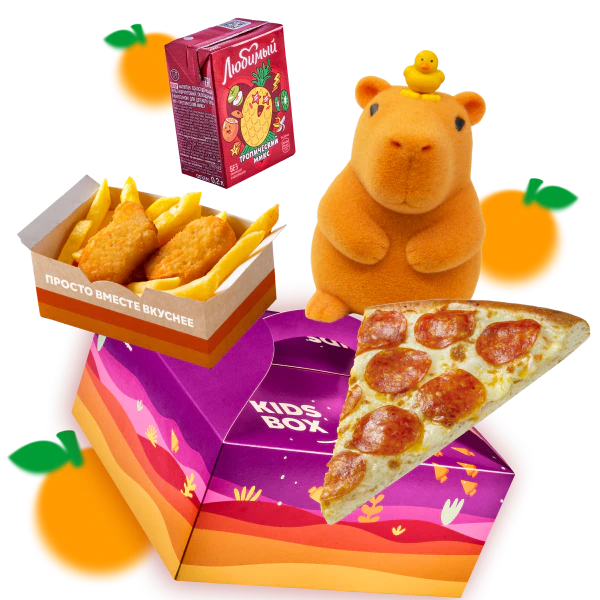 Кидз Бокс с игрушкой Капибарчик